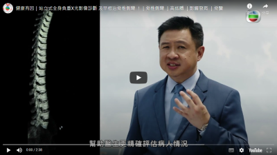 螢幕擷取畫面 2022-07-22 115331