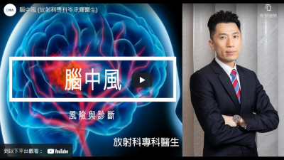 螢幕擷取畫面 2022-07-22 132232