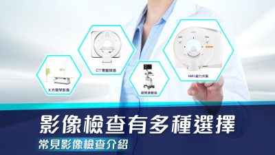 HKAI_Web Blog banner_20240229