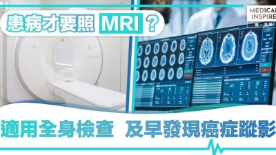 WhatsApp-Image-2022-03-10-at-15.27.59-2-1-990x520-1