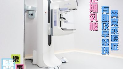 bkn-20190512130016825-0512_00982_001_01p