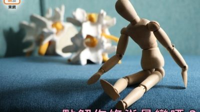 bkn-20190521170657555-0521_00982_001_01p