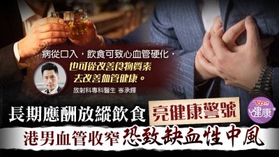 doctor_thumb_20210618_E_1024 (1)