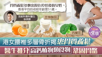 doctor_thumb_2021104_B_1024 (1)