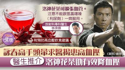 doctor_thumb_20211111_E_1024 (1)