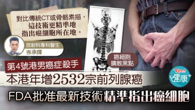 doctor_thumb_20220630_cc_1024 (1)