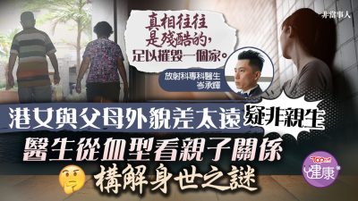 dr_thumb_20210415_ch_1024