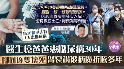 dr_thumb_20210525_ch_1024