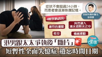 memeries_thumb_20220729_B_1024