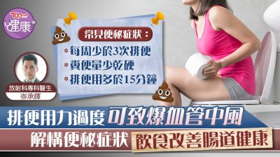 poo_thumb_20211105_E_1024 (1)